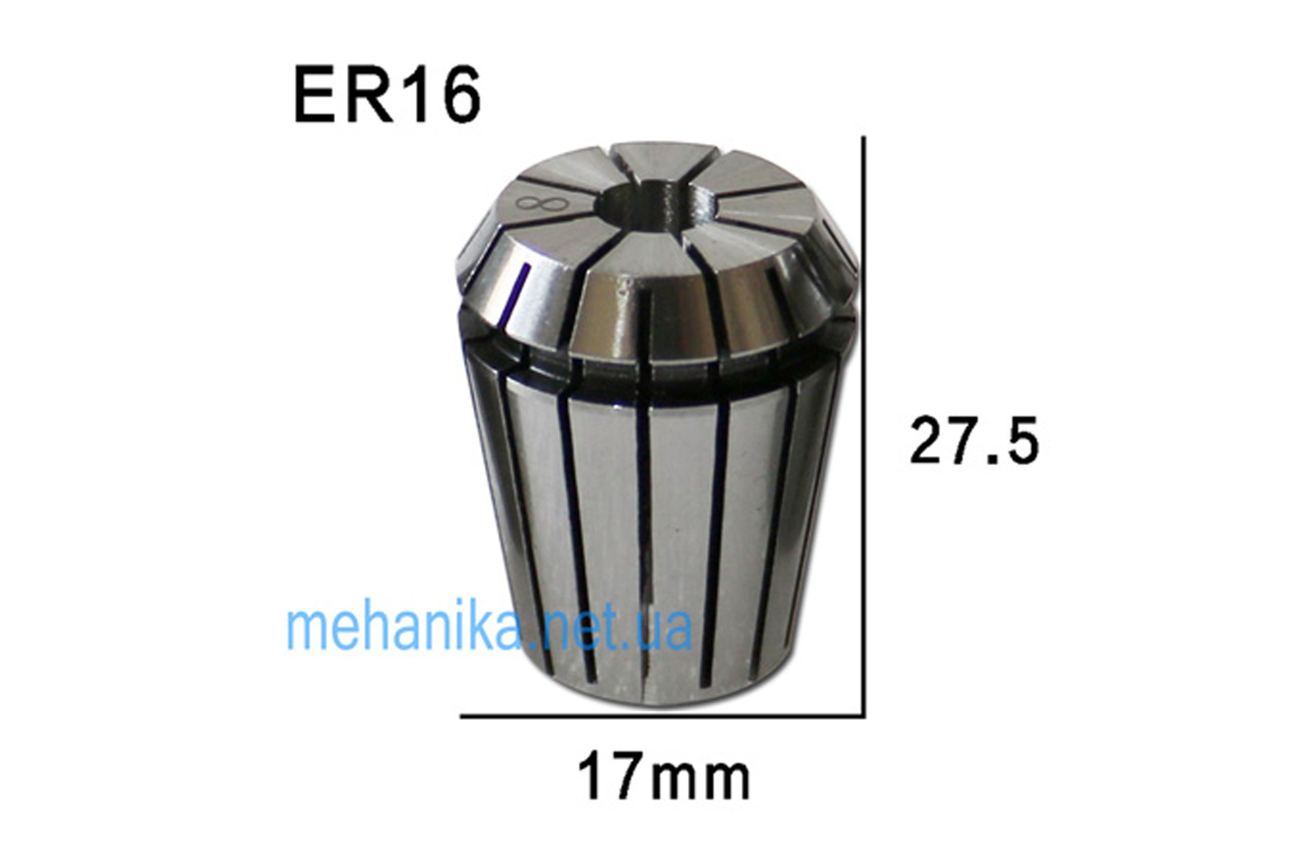 Цанга ER16