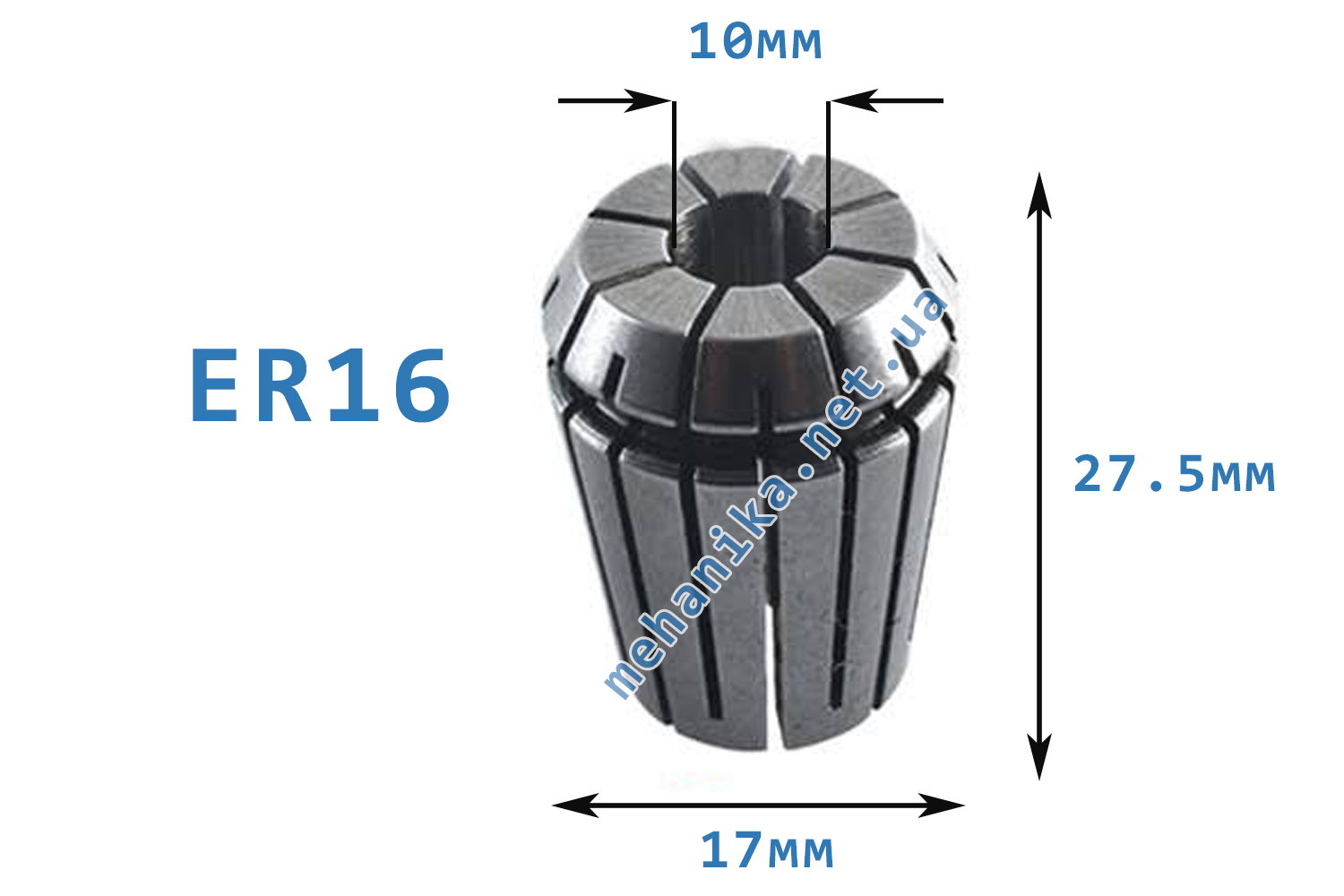 Цанги для деревообробки ER16