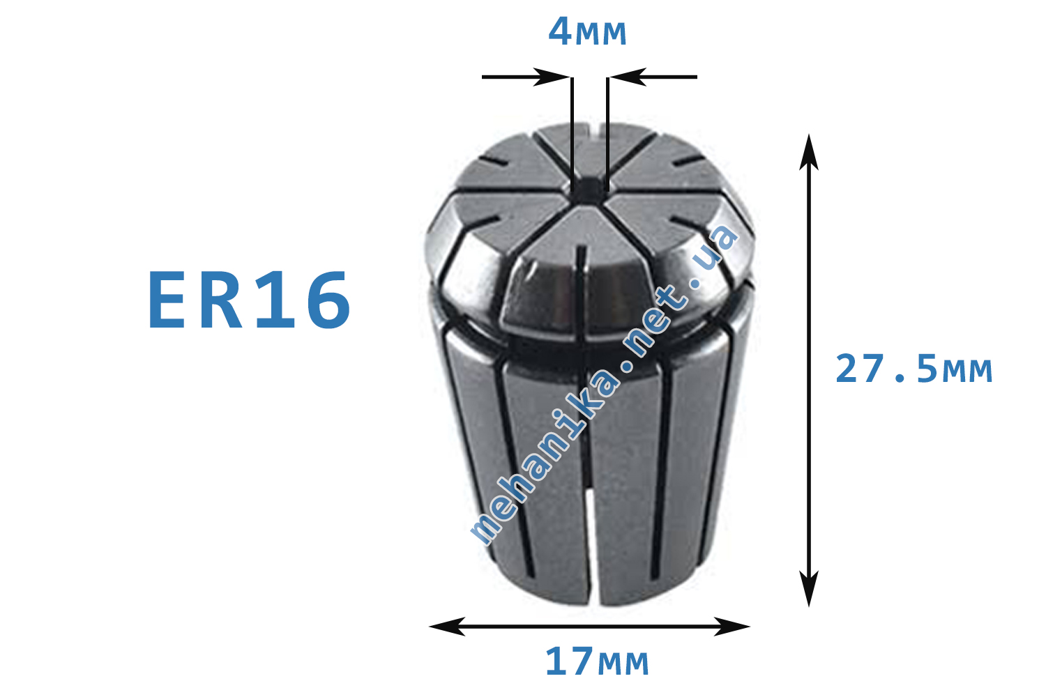 Цанги для деревообробки ER16