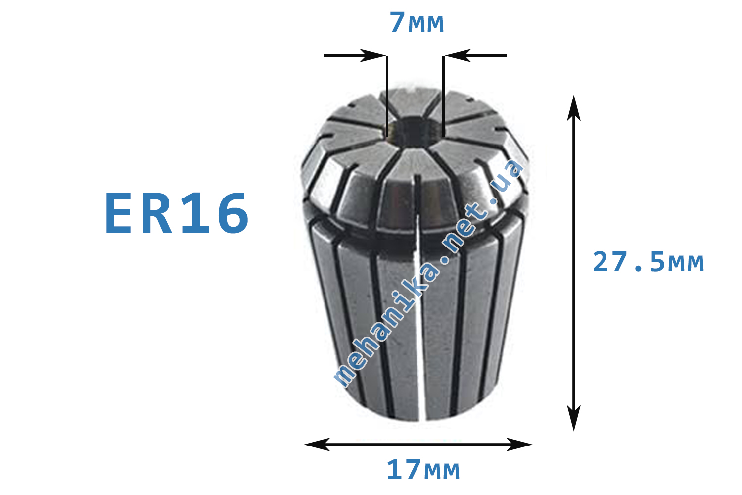 Цанги для деревообробки ER16