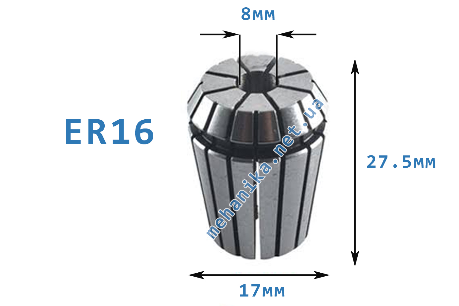 Цанги для деревообробки ER16