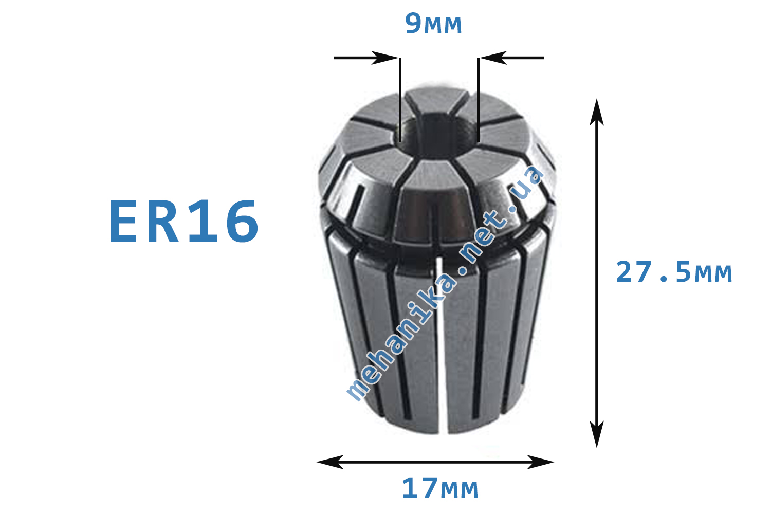 Цанги для деревообробки ER16