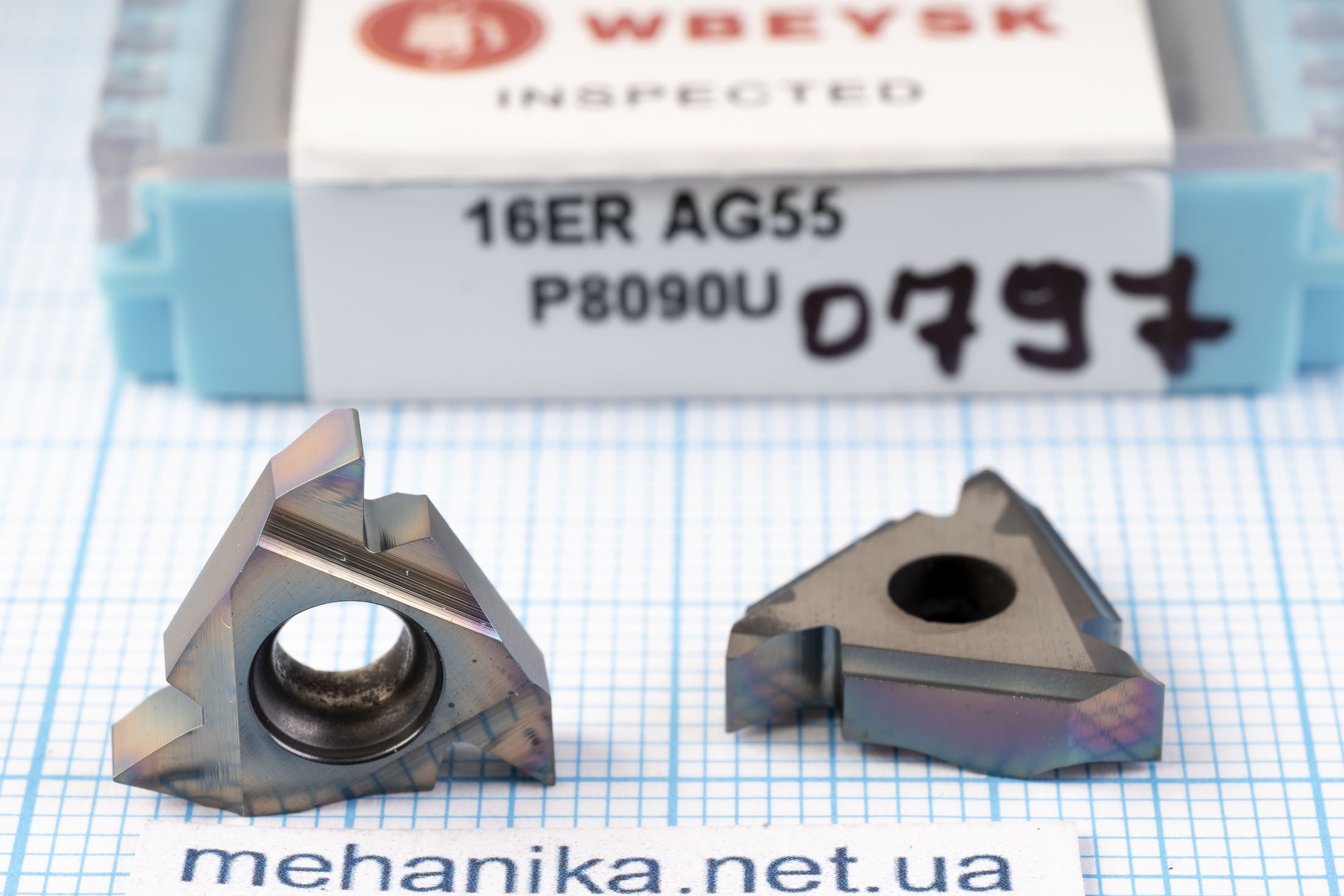 Вставка різьбонарізна (різець) 16ER AG55 P8090U WBEYSK 65 HRC