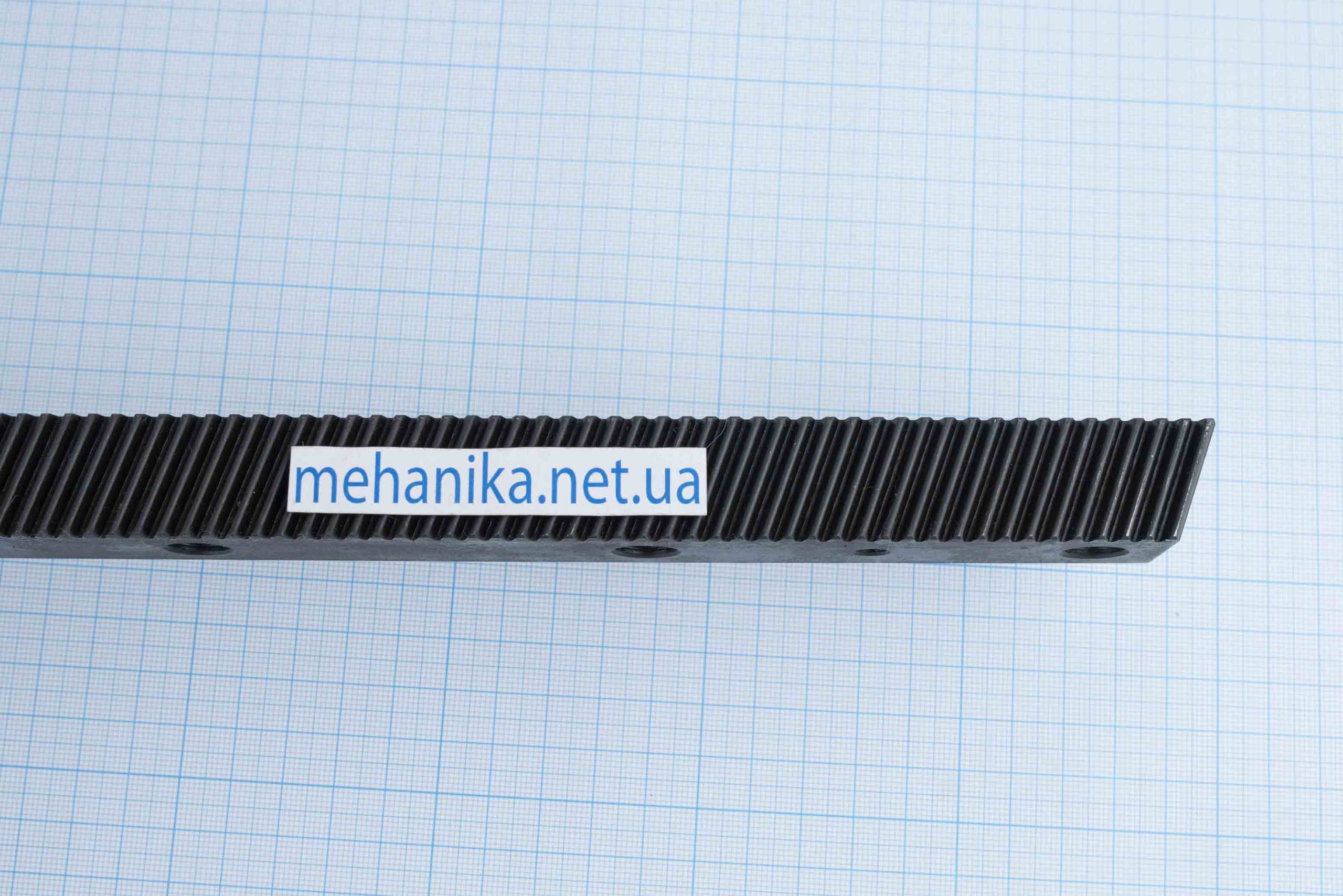 Зубчаста рейка модуль М1.25 (косозуба, 1400 мм)
