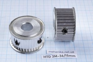Шків зубчастий HTD 3М, без фланця, 36 зубів, ремінь 15 мм, отвір 12 мм