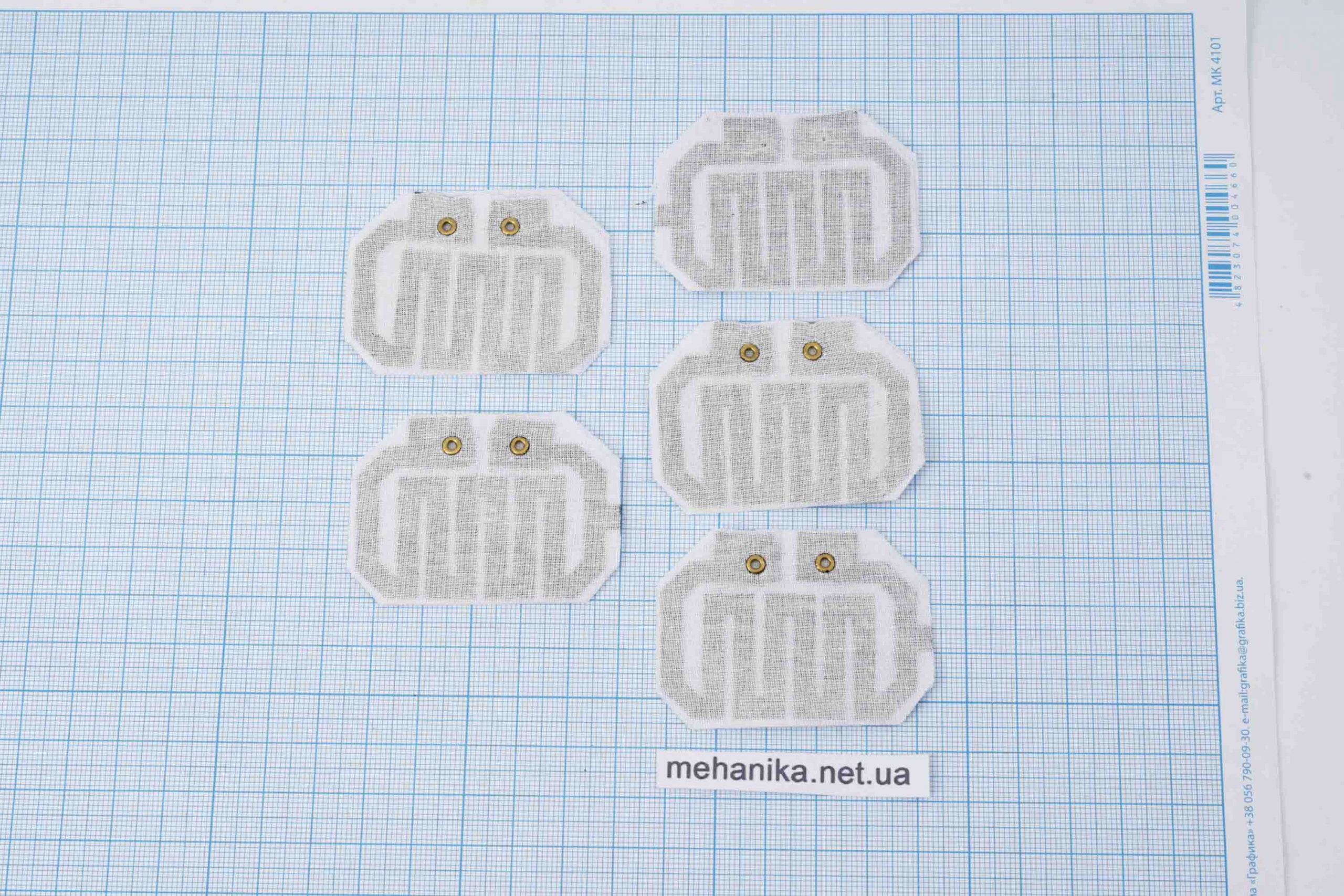 Елемент нагрівальний 3.7V~5V, 4x5CM