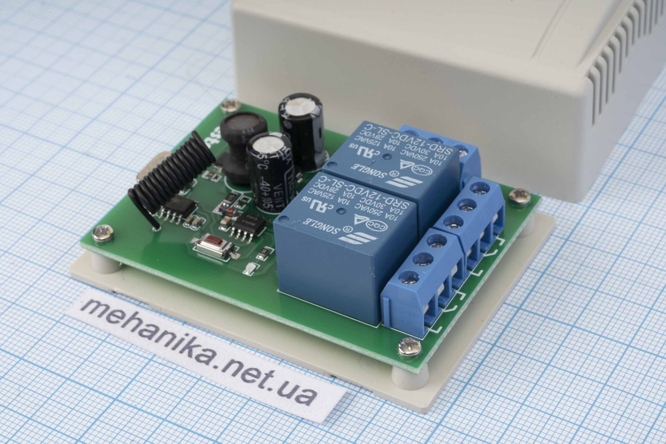 2-х канальне радіореле, дистанційний вимикач 433MHz 230V