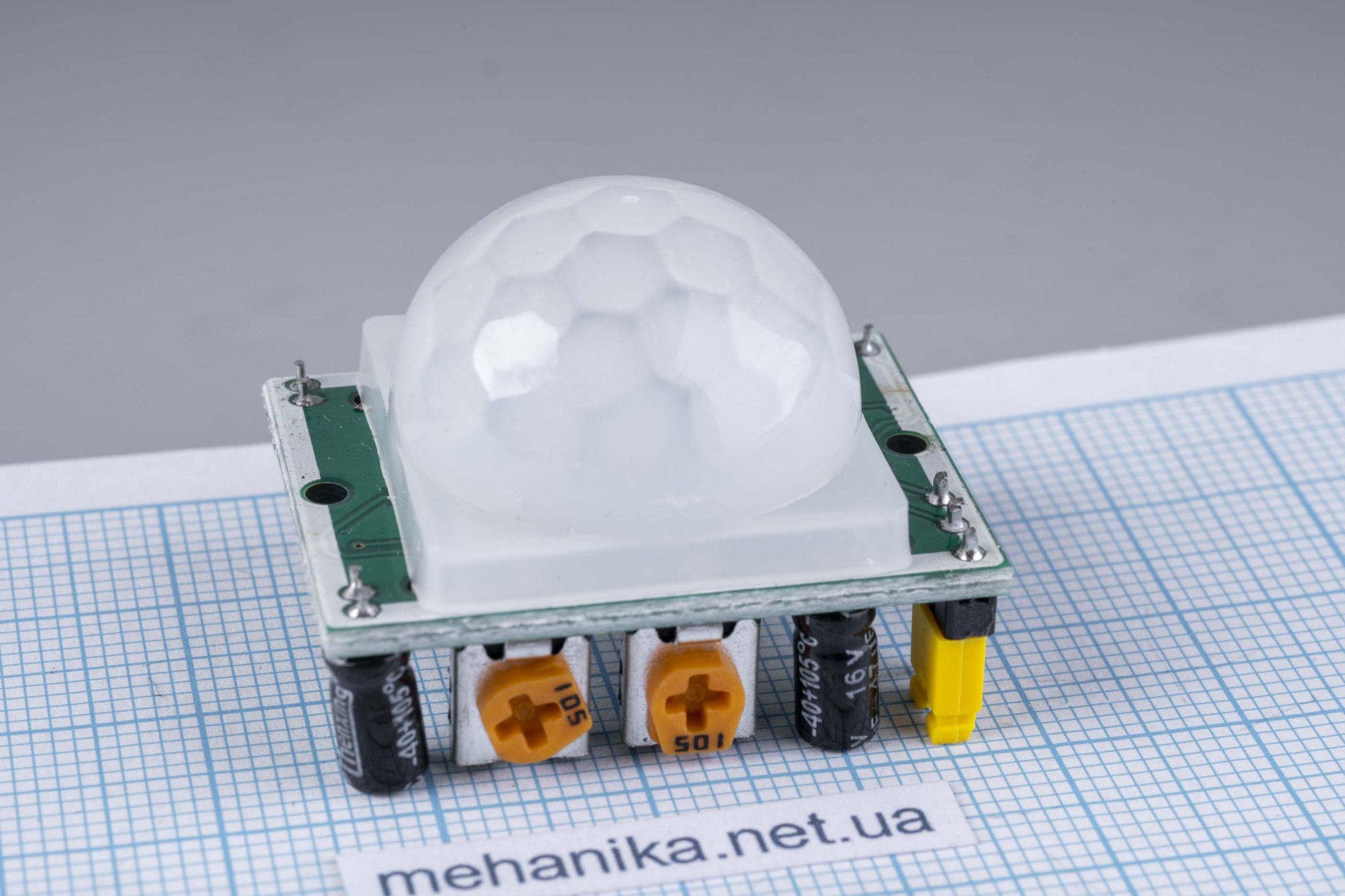 Інфрачервоний датчик руху HC-SR501 Arduino