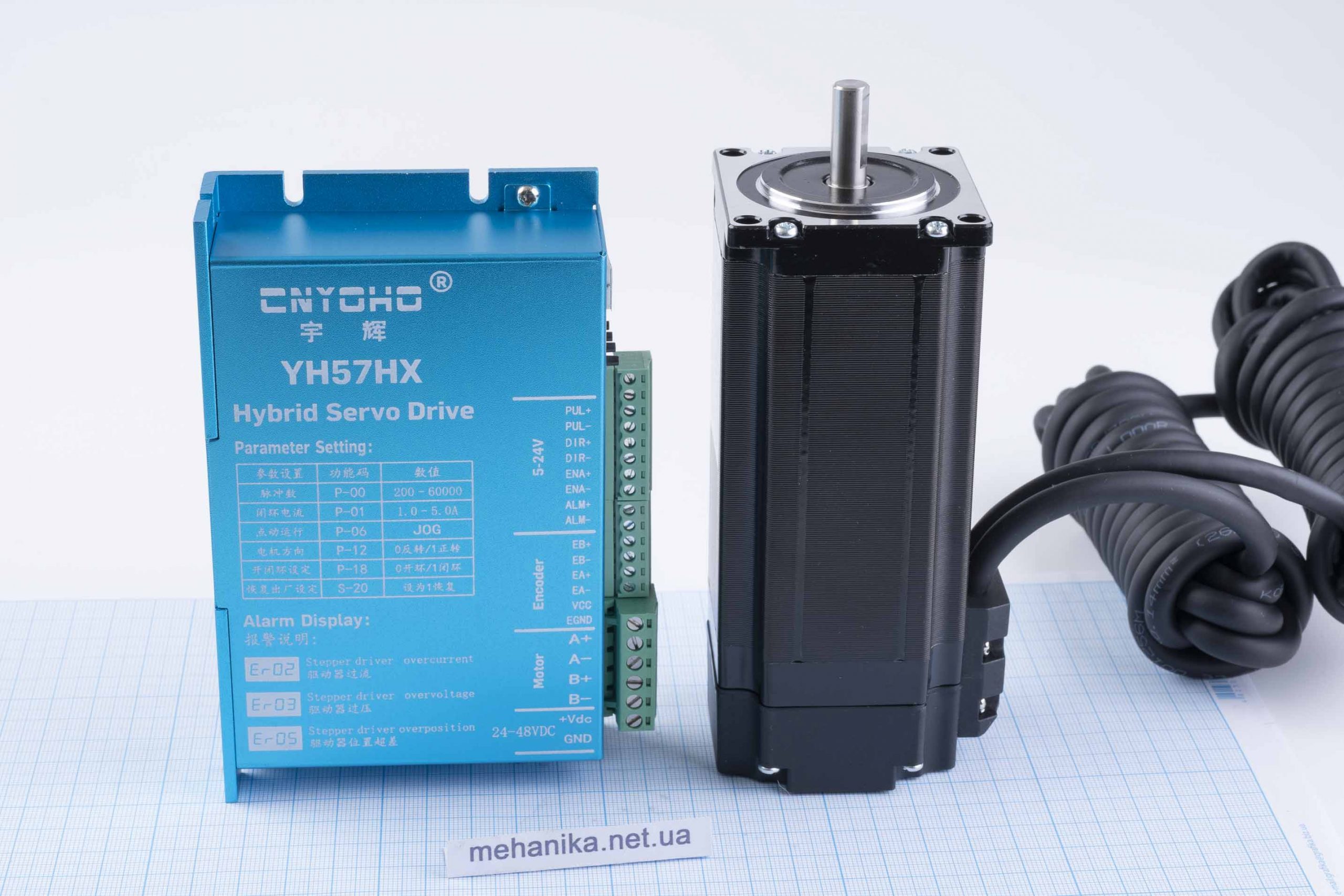 Кроковий двигун з енкодером Nema23(57) CNYOHO 57BYGH112EC-1000 3.6Nm, 3.0А + гібридний серводрайвер CNYOHO YH57HX
