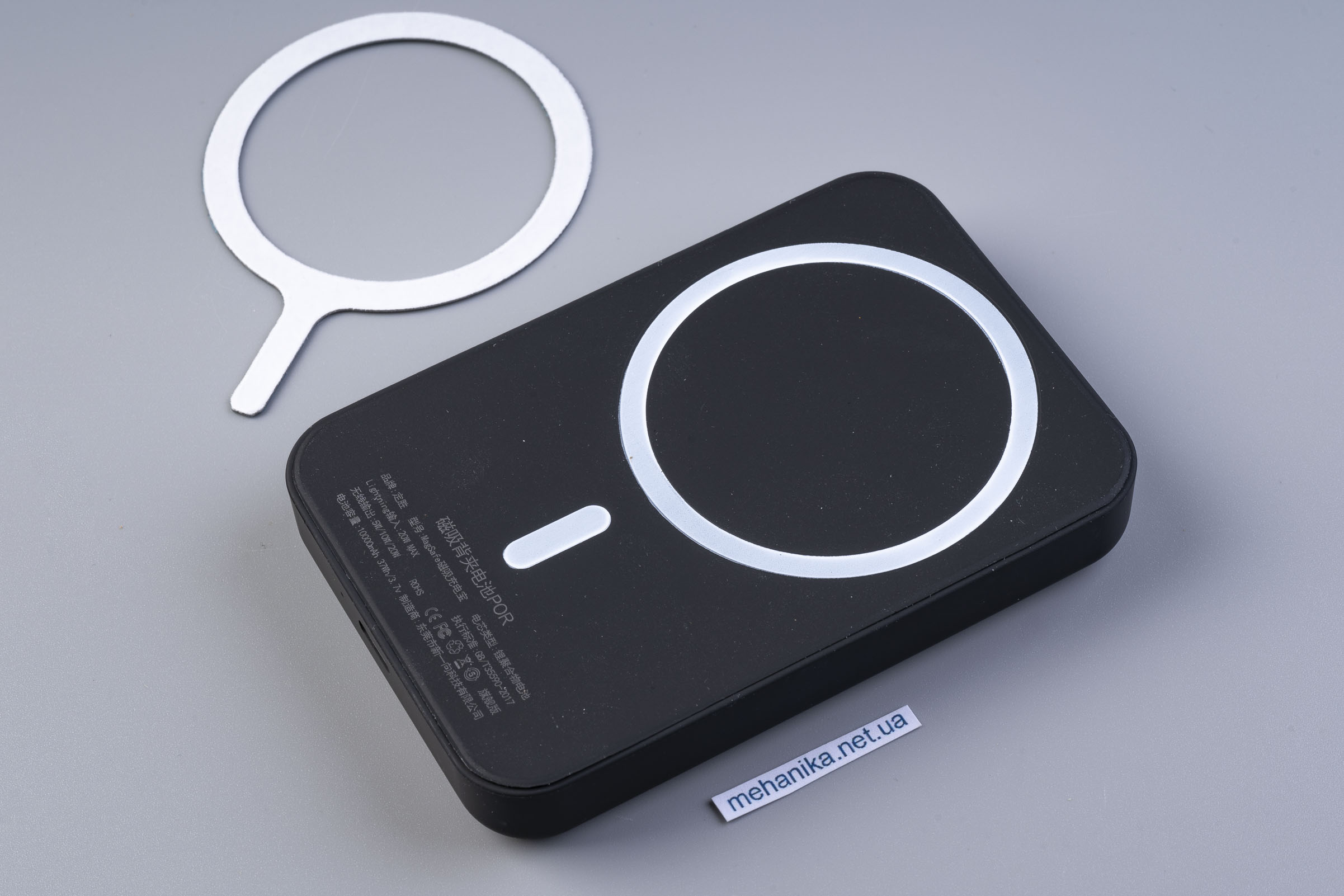 Повербанк з безпровідною зарядкою 10000 mAh, магніт Magsafe, 20W