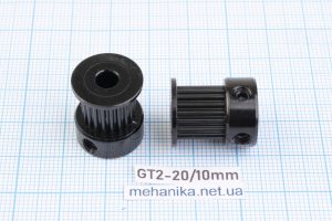 Шків зубчастий GT2, з фланцем, 20 зубів, ремінь 10 мм, отвір 5 мм, чорний