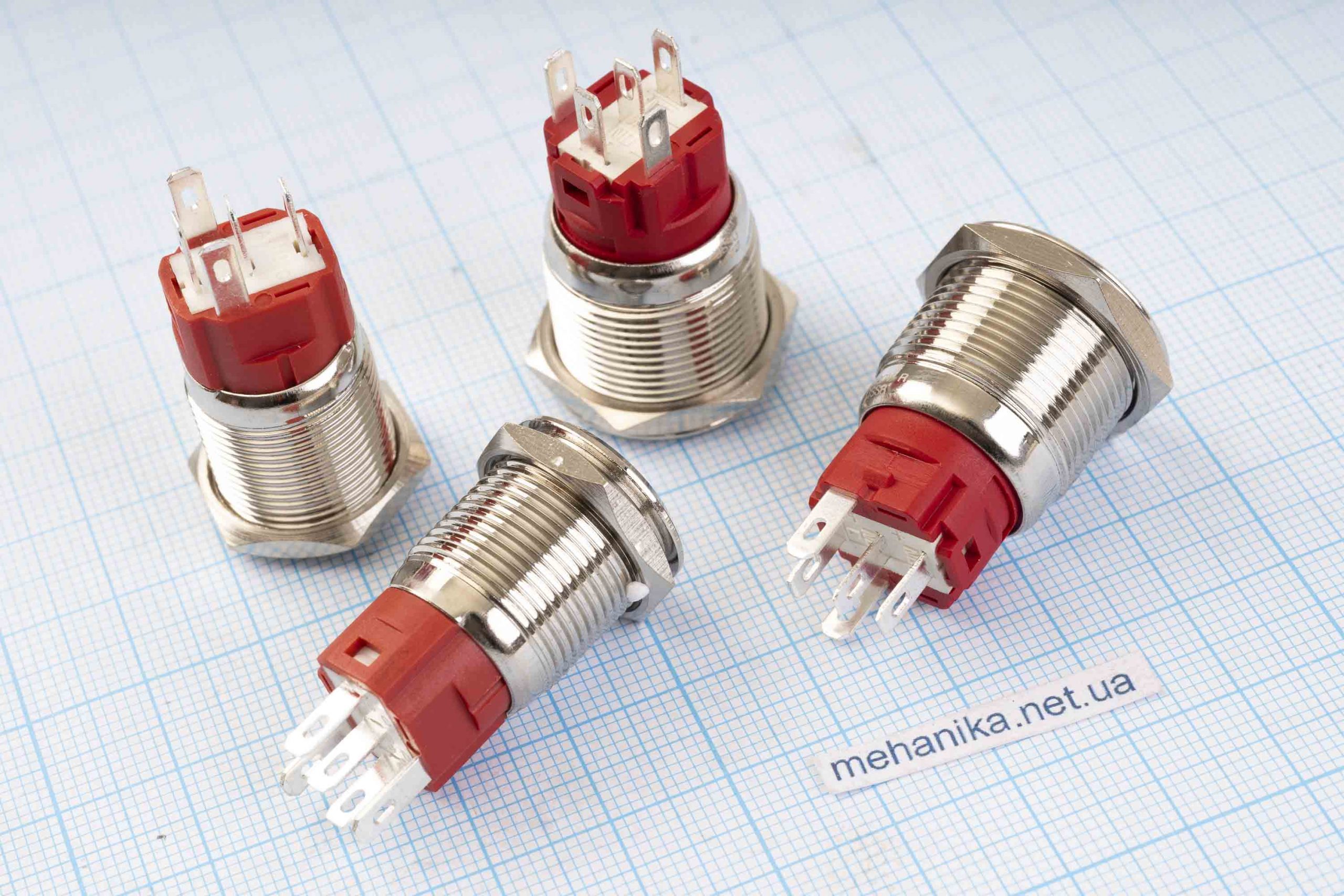 Кнопка металева з підсвічуванням (значок), 220V, з фіксацією