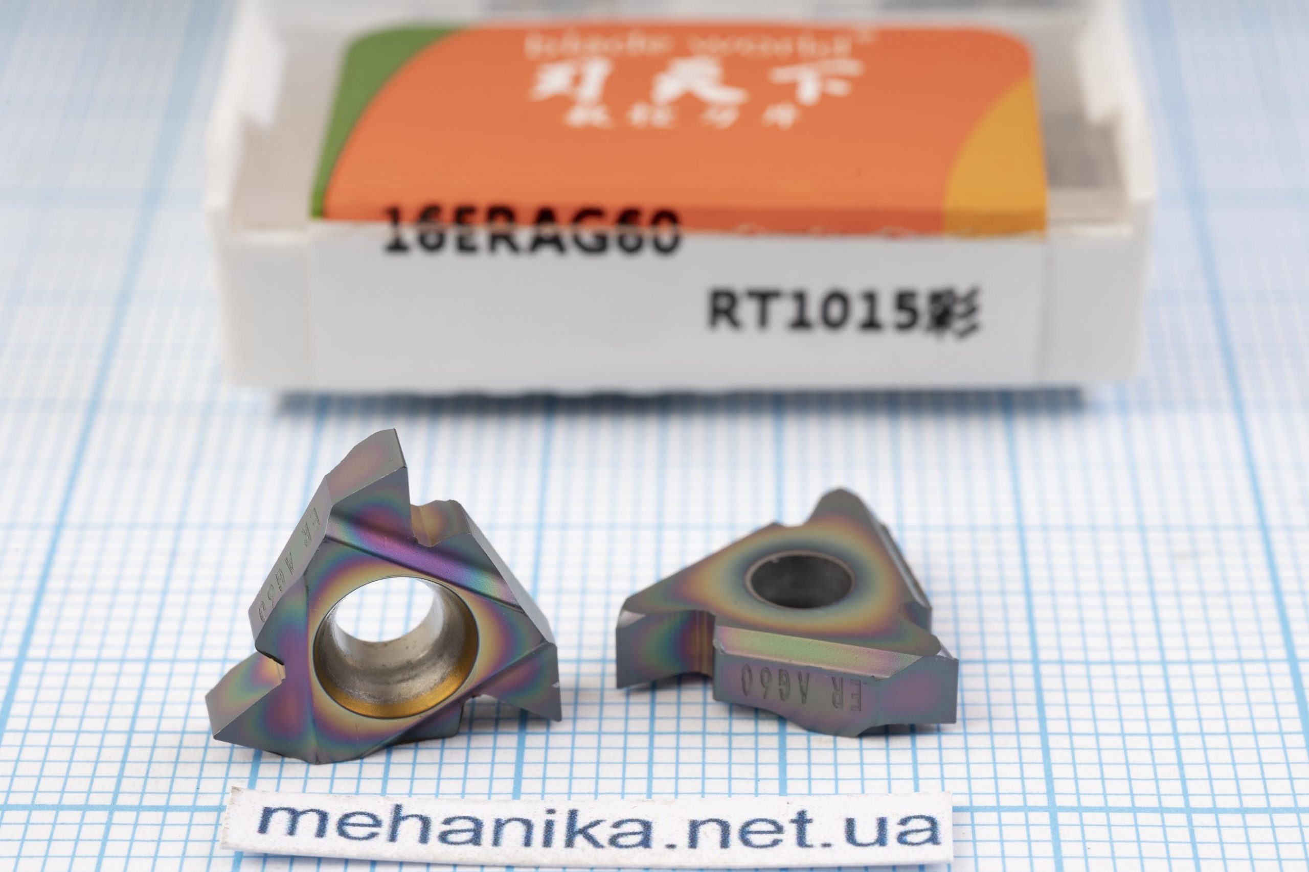 Вставка різьбонарізна (різець) 16ER AG60 RT1015 BLADEWORLD 55 HRC