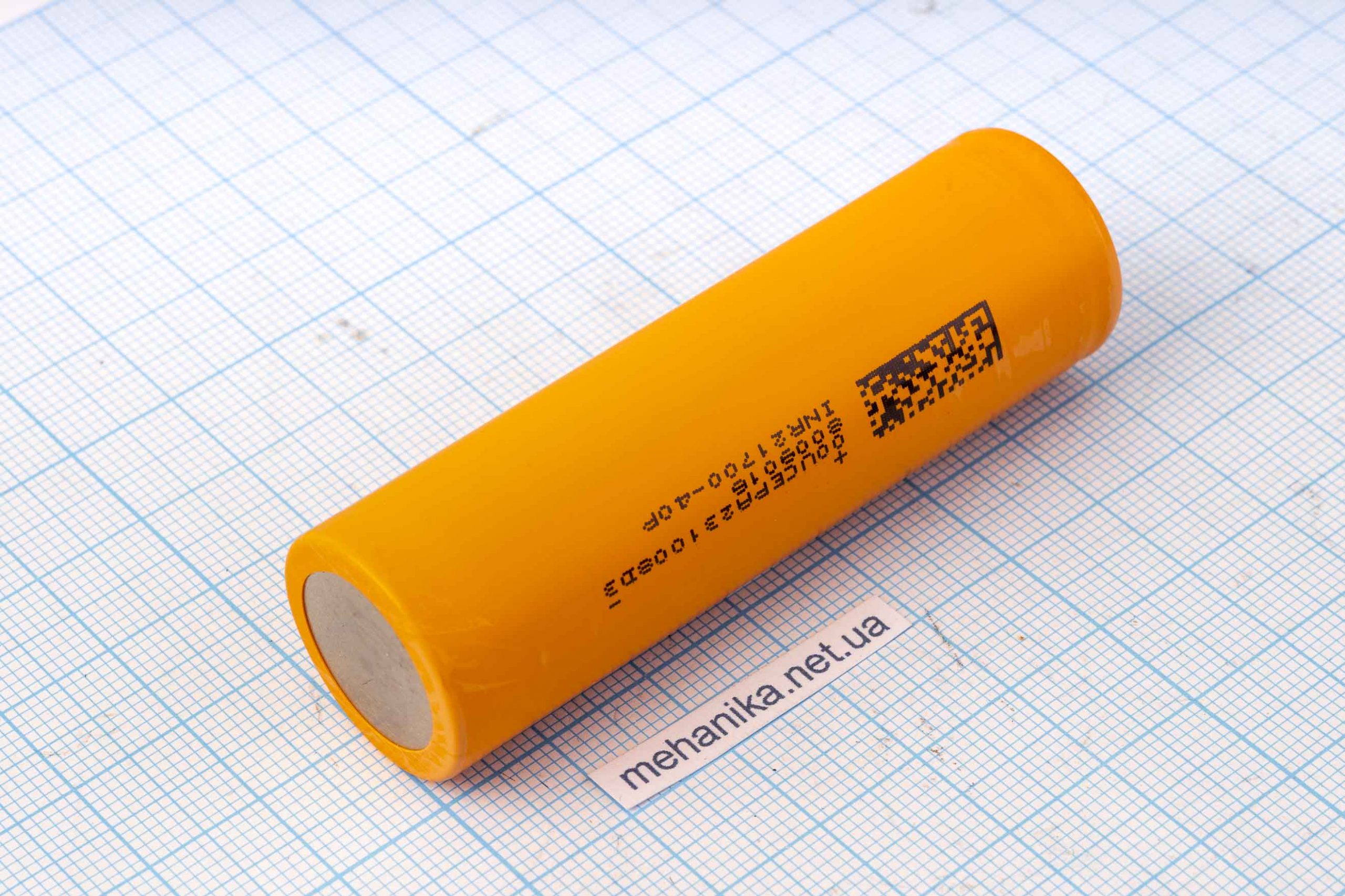 Акумулятор Li-Ion DMEGC INR21700-40P 4000mAh/40A, 10С високострумовий