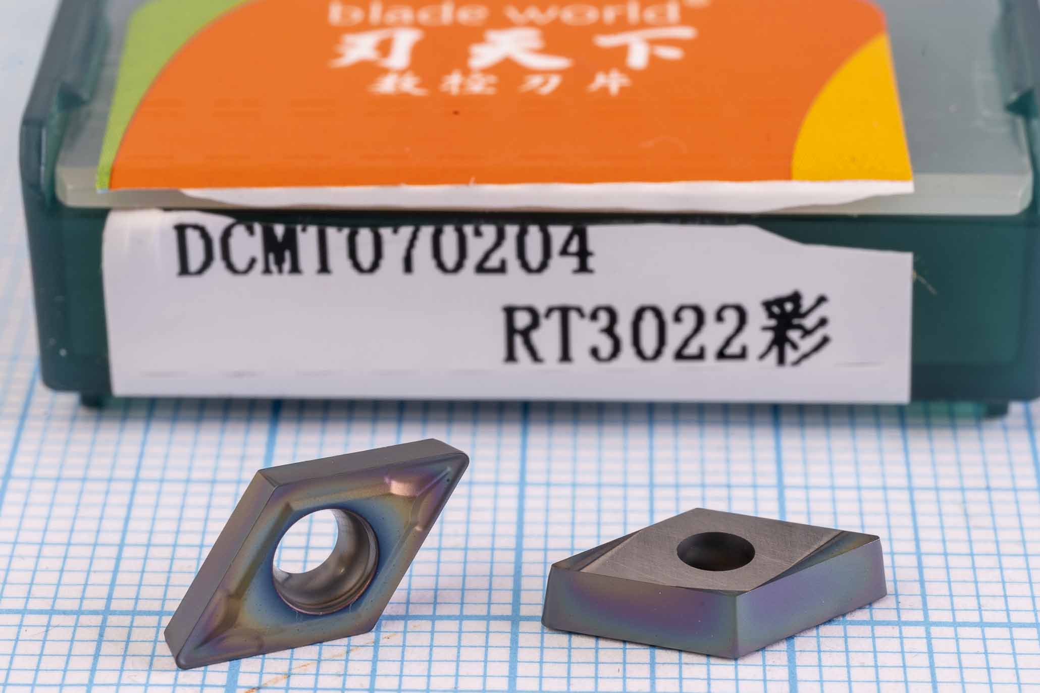 Вставка токарна (різець) DCMT070204 RT3022 BLADEWORLD 55 HRC