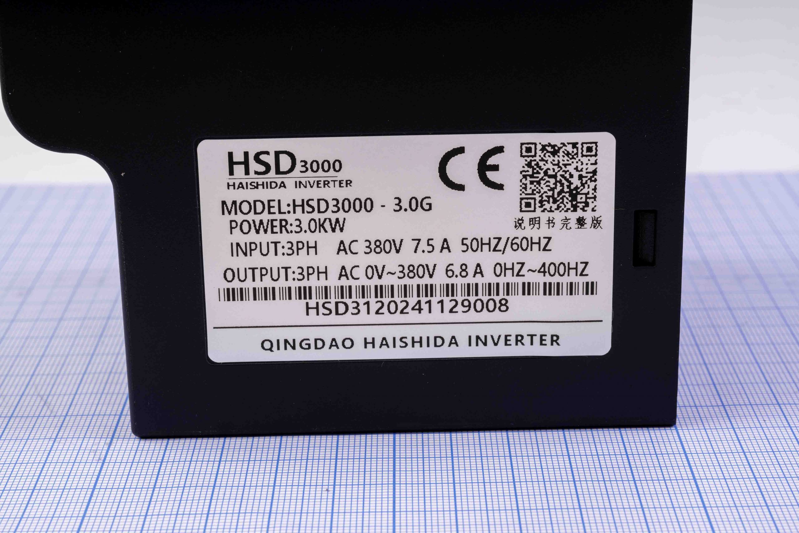 Перетворювач частоти, частотний регулятор HSD3000-3.0G (частотник) 380V/3.0kW
