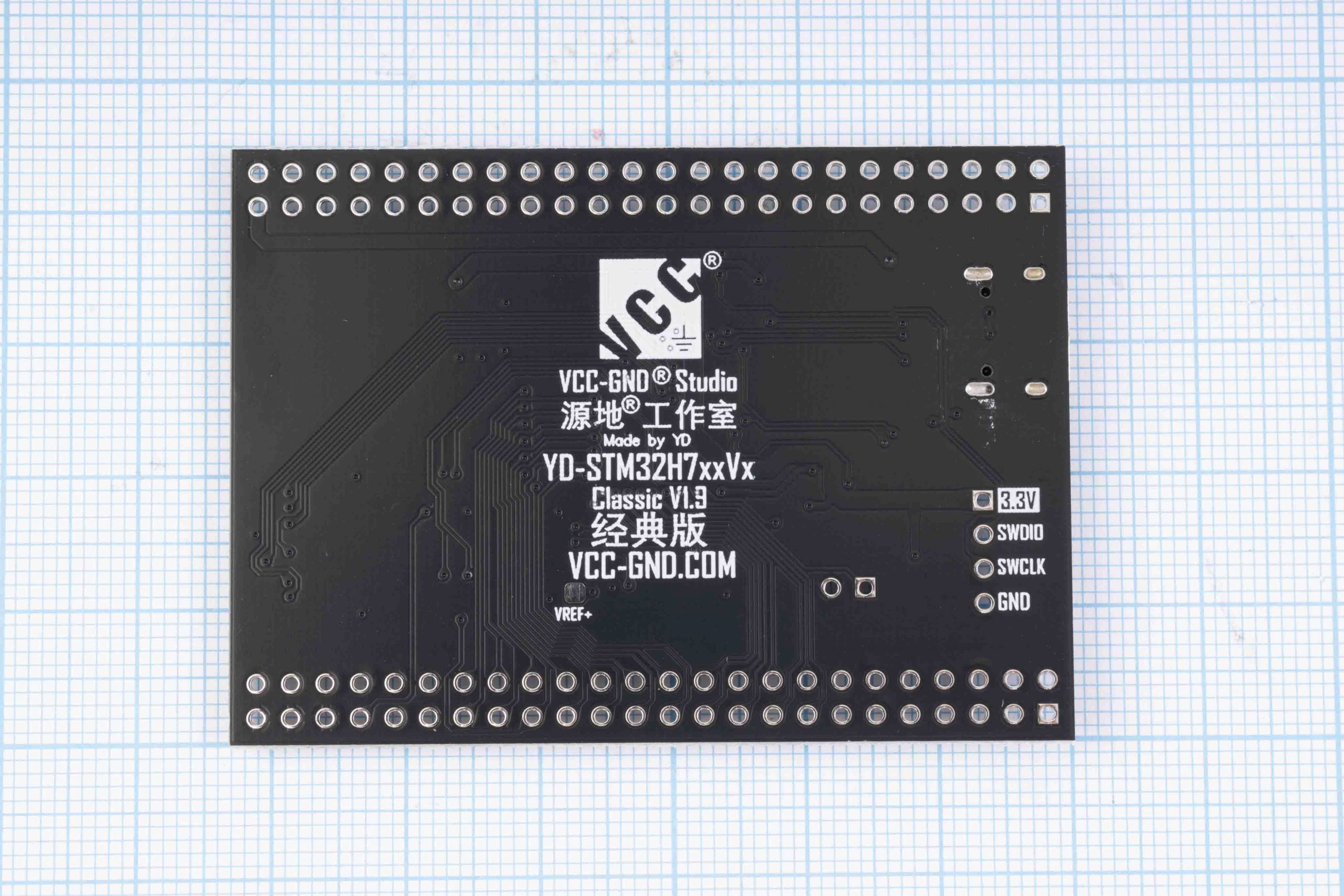 Плата розробника YD‑STM32H750VBT6 V1.9