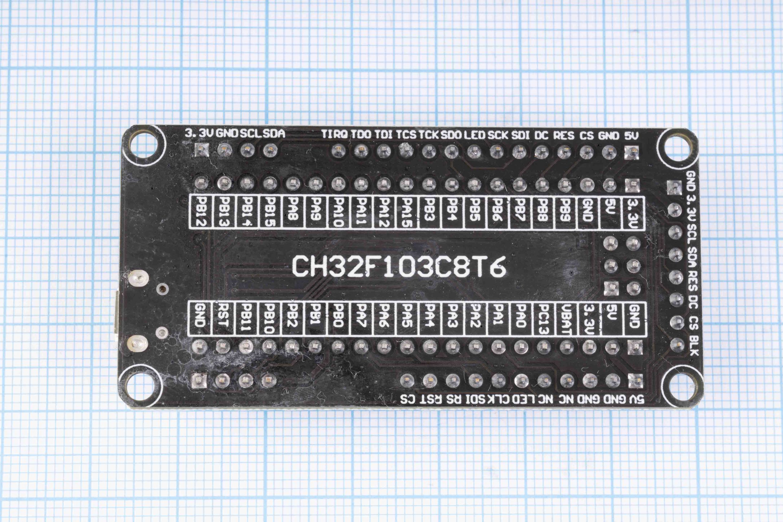 Плата розробника STM32F103C8T6/ARM STM32 (Cortex-M3), під дисплеї