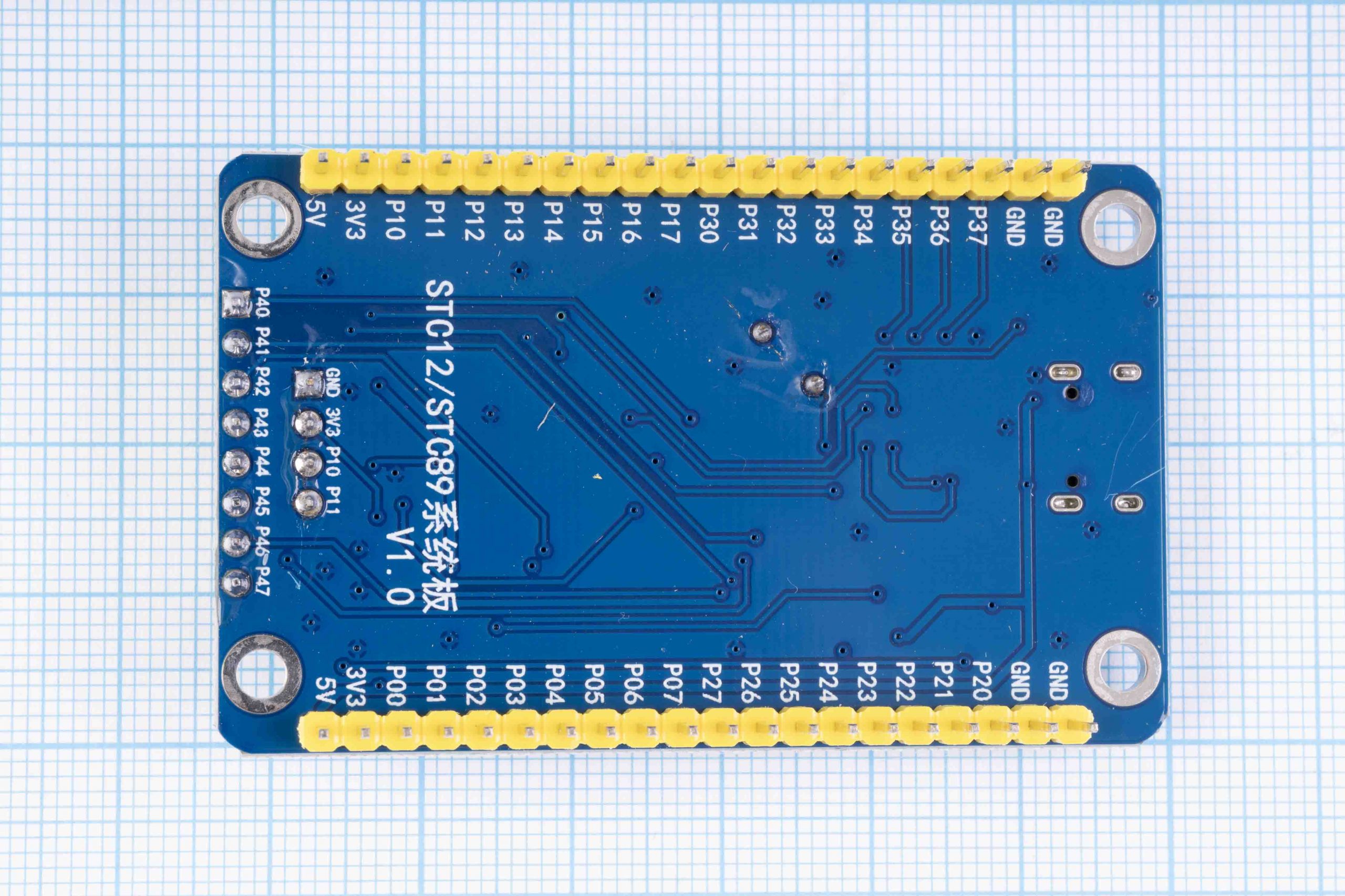 Плата розробника STC12/STC89 V1.0 Mini Development Board