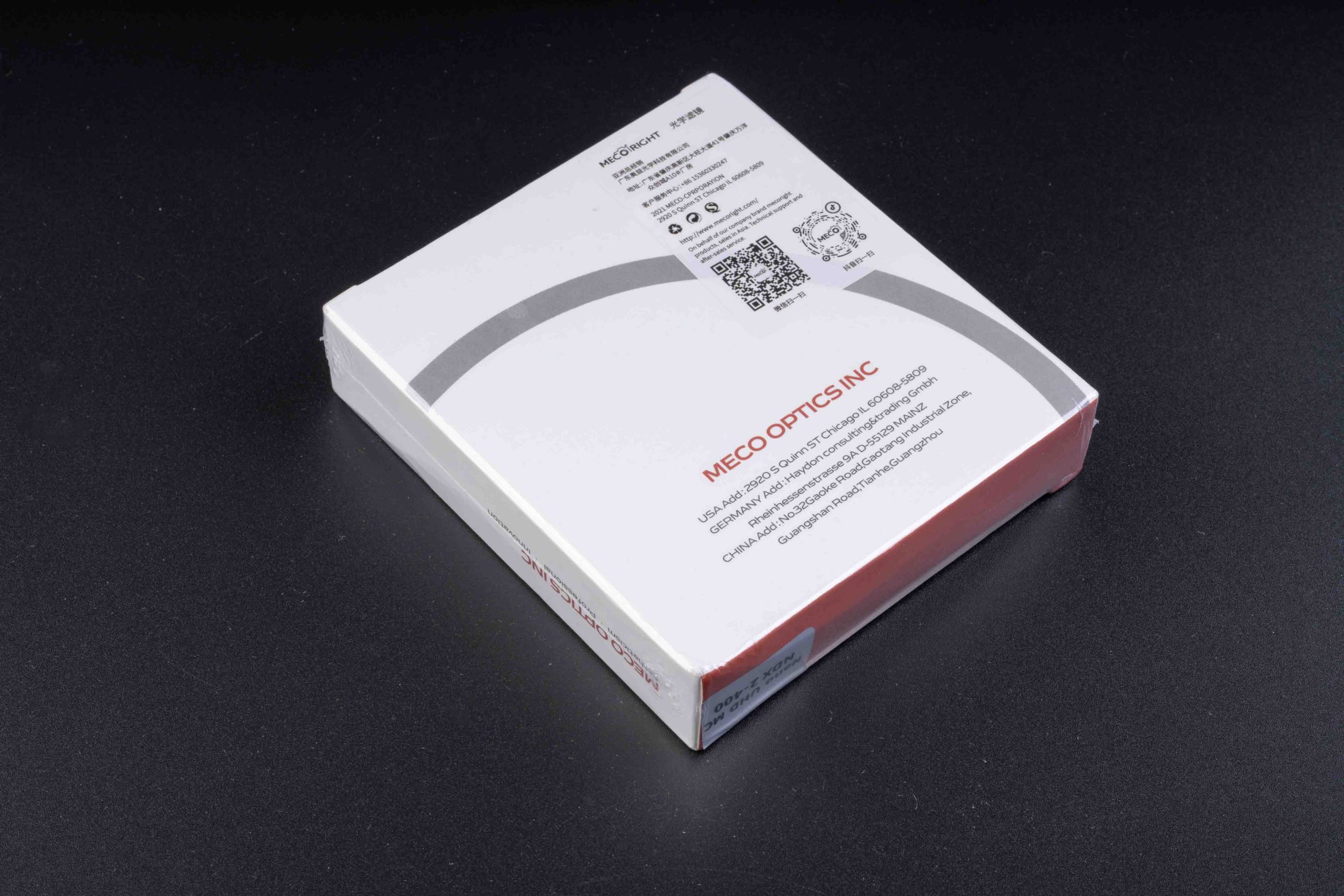 Фільтр MECORIGHT 67 мм Nano UHD MC NDX 2-400